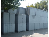 業(yè)臻管樁告訴你太原混凝土加氣砌塊的材質(zhì)是什么？