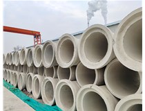 對于水泥排水管的用途以及特點你知曉嗎？業(yè)臻為您講解